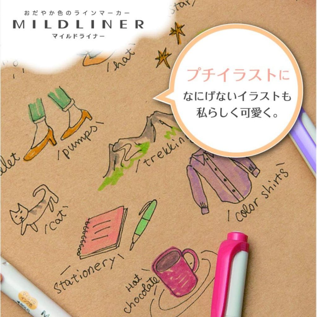 [SG] Zebra Mildliner WKT7-25C/Box [Evergreen Stationery]