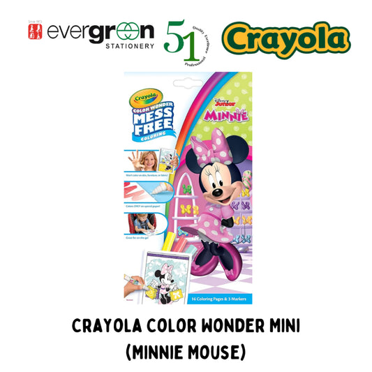 [SG] Crayola Color Wonder Mini (Minnie Mouse) [Evergreen Stationery]
