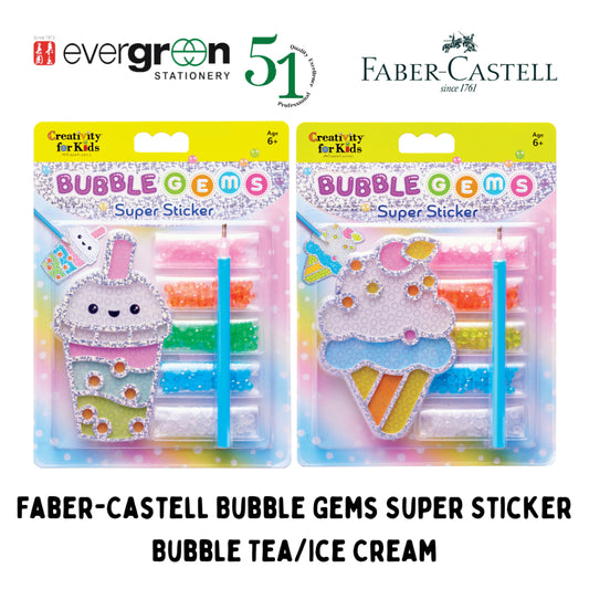 [SG] Faber-Castell Bubble Gems Super Sticker Bubble Tea/Ice Cream [Evergreen Stationery]