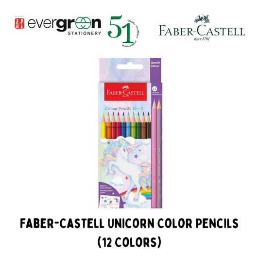 [SG] Faber-Castell Unicorn Color Pencils (12 Colors) [Evergreen Stationery]