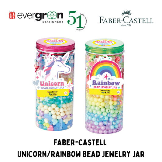 [SG] Faber-Castell Unicorn/Rainbow Bead Jewelry Jar [Evergreen Stationery]