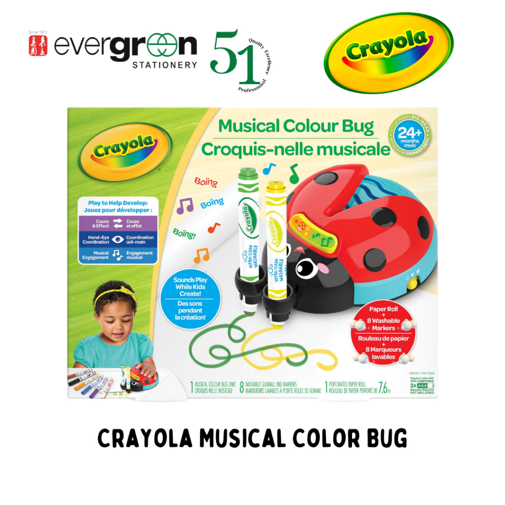 [SG] Crayola Musical Color Bug [Evergreen Stationery]