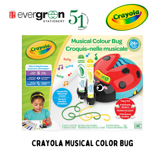 [SG] Crayola Musical Color Bug [Evergreen Stationery]