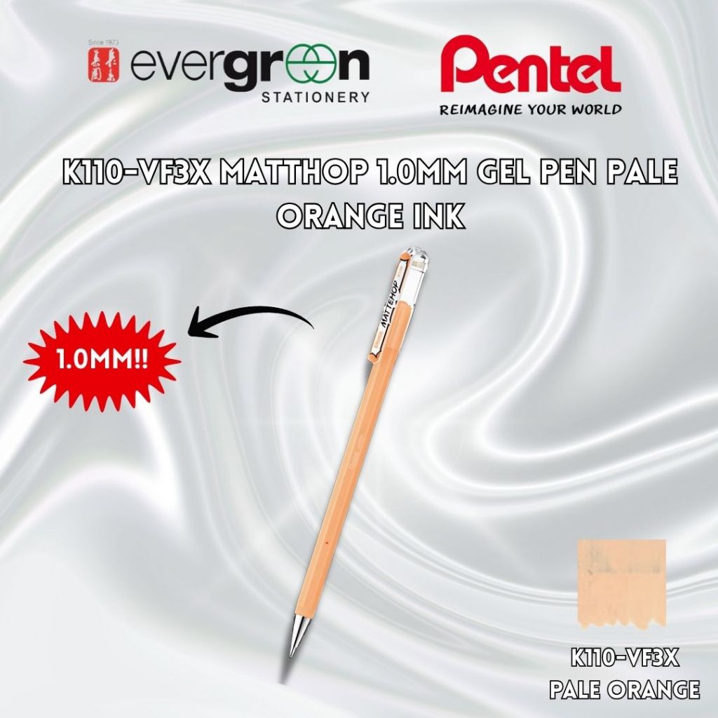 [SG] Pentel K110-V7STC/S MATTHOP Enchantment Set [Evergreen Stationary]