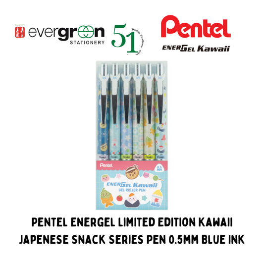 [SG] Pentel Energel Limited Edition Kawaii Japanese Snacks Pen 0.5mm Blue Ink [Evergreen Stationery]