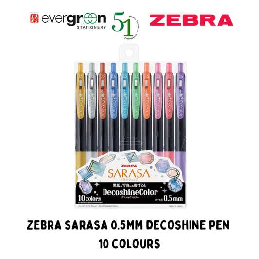 [SG] Zebra Sarasa 0.5mm Decoshine Pen 10 Colours [Evergreen Stationery]
