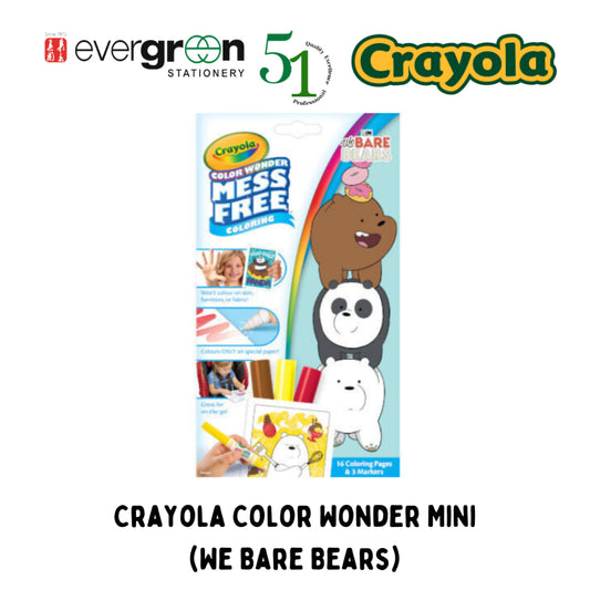 [SG] Crayola Color Wonder Mini (We Bare Bears) [Evergreen Stationery]