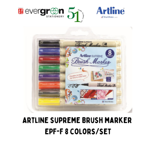 [SG] Artline Supreme Brush Marker EPF-F 8 Colors/set [Evergreen Stationery]
