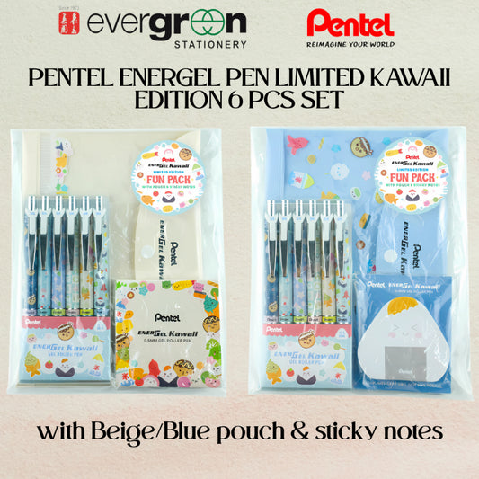 [SG] Pentel Energel Kawaii Pen 6 pcs Set with Pouch and Sticky Note [Evergreen Stationery}