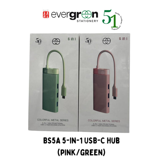 [SG] BS5A 5-in-1 USB-C Hub [Evergreen Stationery]