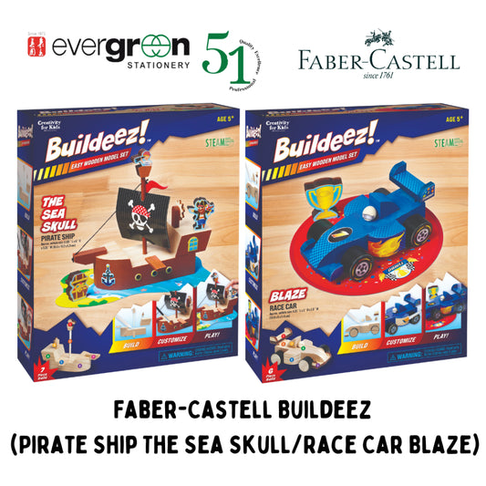 [SG] Faber-Castell Buildeez (Pirate Ship The Sea Skull/Race Car Blaze) [Evergreen Stationery]