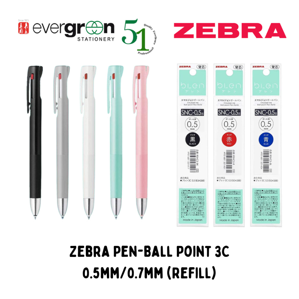 [SG] Zebra Pen-Ball Point 3C 0.5/0.7/Refill [Evergreen Stationery]