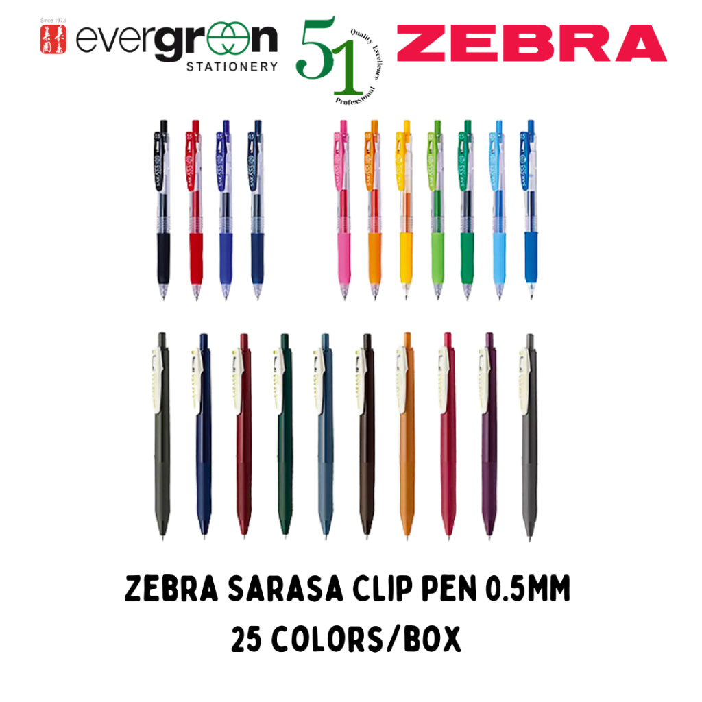[SG] Zebra Sarasa Clip Pen 0.5MM 25 Colors/Box [Evergreen Stationery]