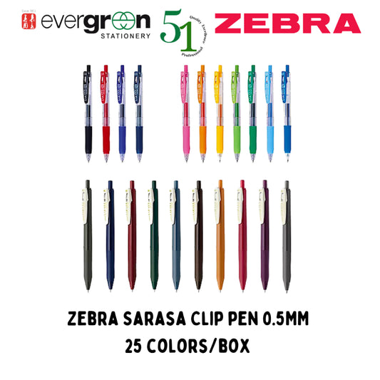 [SG] Zebra Sarasa Clip Pen 0.5MM 25 Colors/Box [Evergreen Stationery]