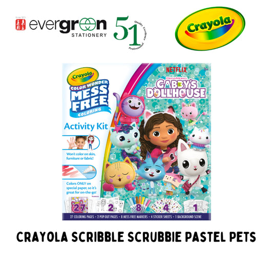 [SG] Crayola 757162 Color Wonder Mess Free Gabby House Activity [Evergreen Stationery]