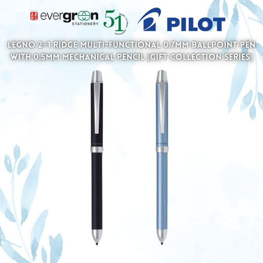 [SG] Pilot Legno 2+1 Ridge Multi-Functional Ballpoint Pen [Gift Collection Series] [Evergreen Stationery]