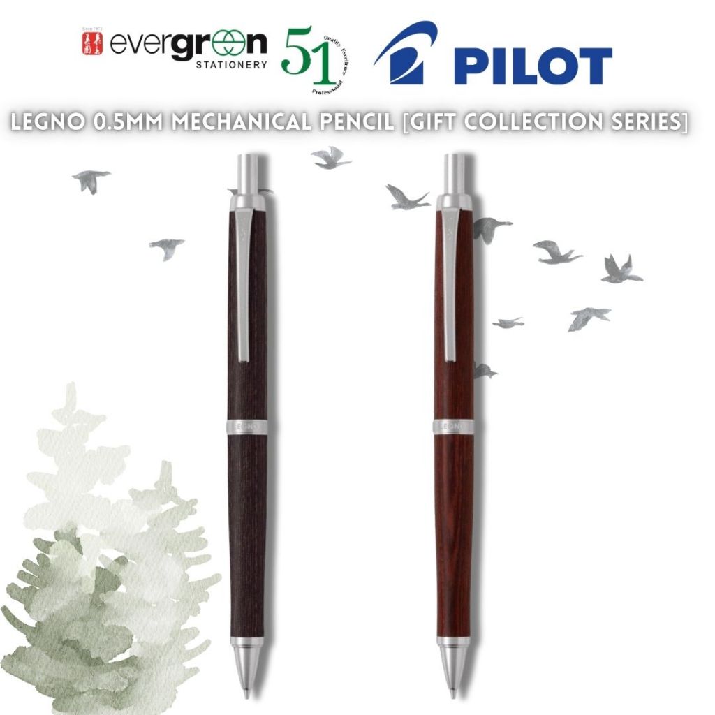 [SG] Pilot Legno 0.5mm Mechanical Pencil [Gift Collection Series] [Evergreen Stationery]