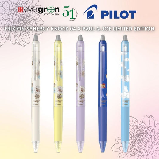 [SG] Pilot Frixion Synergy Knock 04 X Paul & Joe Limited Edition Erasable Gel Pen [Evergreen Stationery]