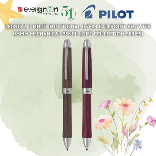 [SG] Pilot Legno 2+1 Multi-Functional 0.7mm Ballpoint Pen with 0.5mm Mechanical Pencil [Gift Collection Series] [Evergre