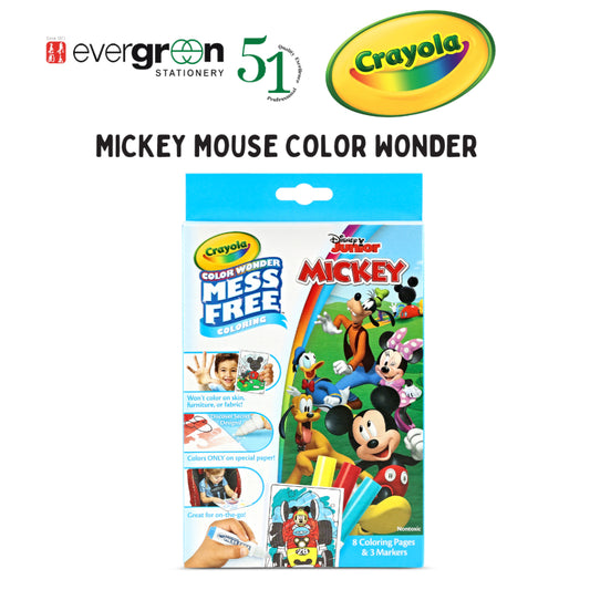 [SG] Crayola 752812 Color Wonder Mickey Mini Box [Evergreen Stationery]