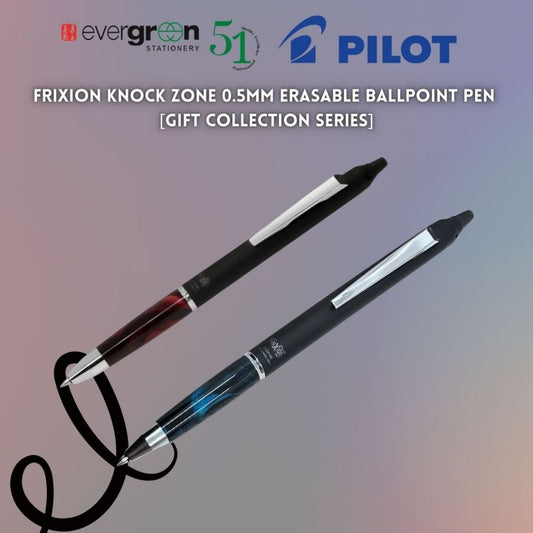 [SG] Pilot Frixion Knock Zone 0.5mm Erasable Ballpoint Pen [Gift Collection Series] [Evergreen Stationery]