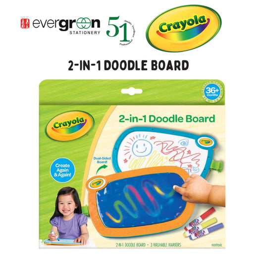 [SG] Crayola 2-in-1 Doodle Board [Evergreen Stationery]