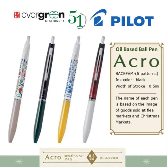[SG] DDD LIMITED EDITION Pilot Vintage Market X Acroball 0.5mm Oil-based Ballpen [Evergreen Stationery]