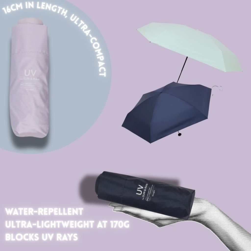 [SG] Airlight Umbrella [Evergreen Stationery]