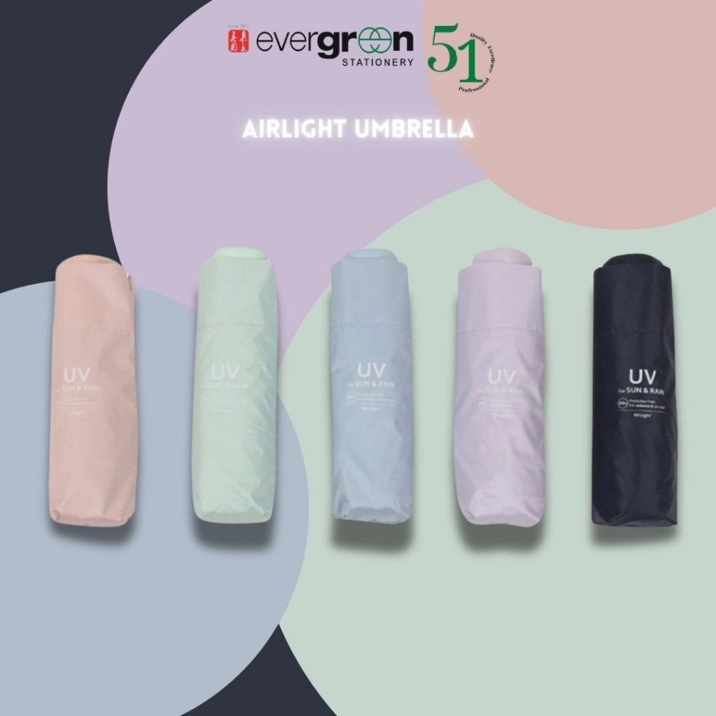 [SG] Airlight Umbrella [Evergreen Stationery]