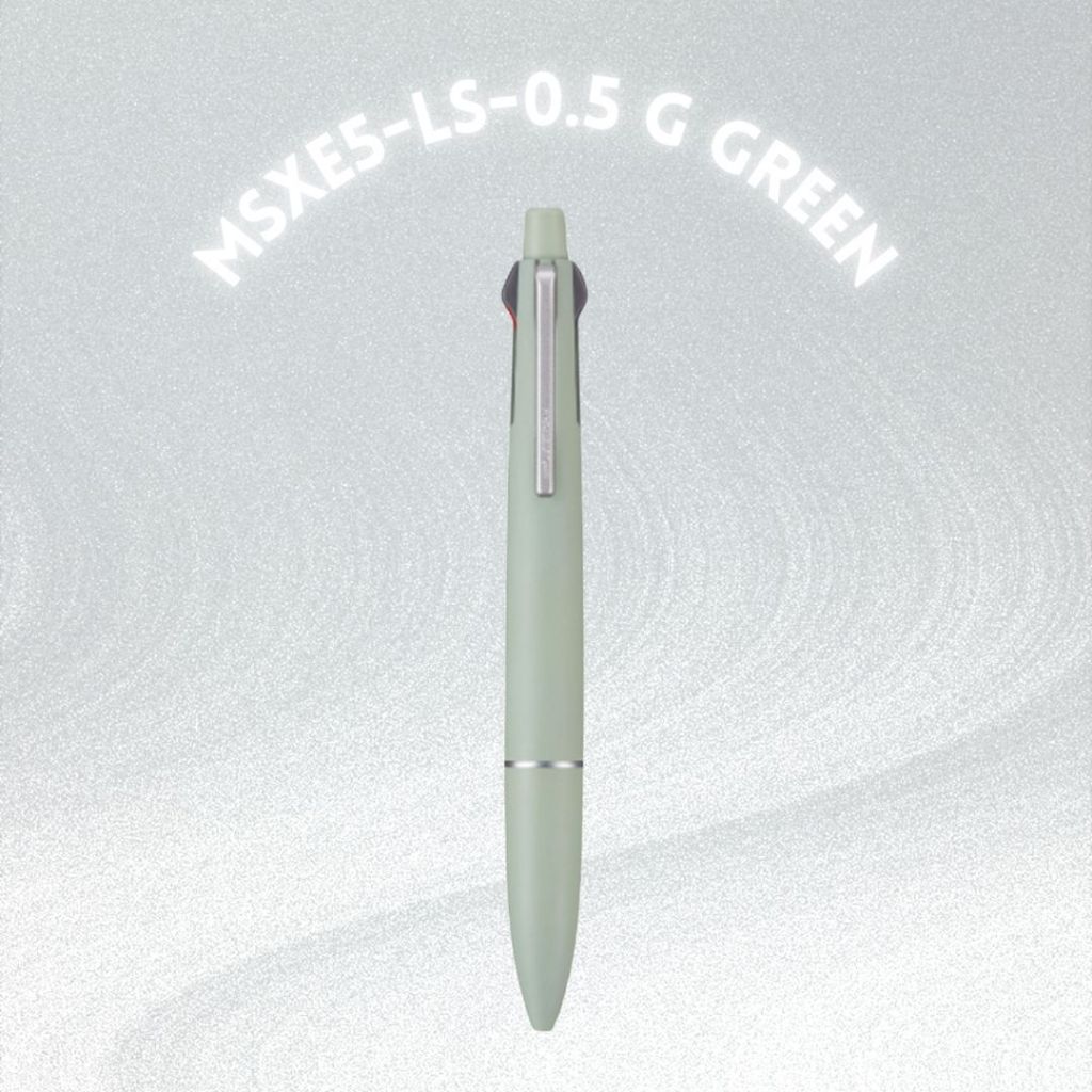 [SG] Uni MSXE5-LS-0.5 Jetstream Lite [Evergreen Stationery]