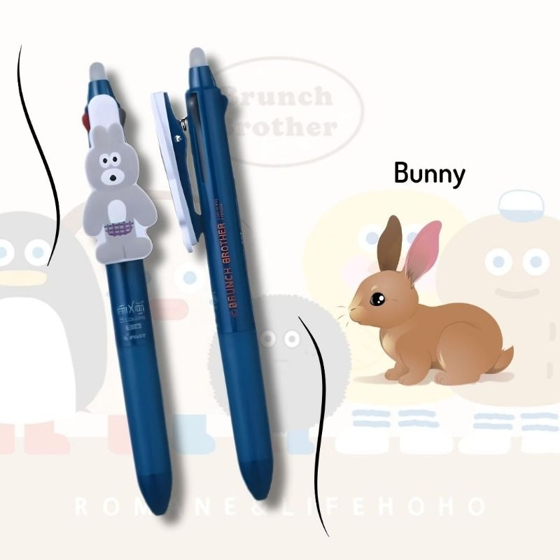 [SG] Pilot LIMITED EDITION Frixion Ball 3 x Slim Brunch Brother Multi-Ink Pen [Evergreen Stationery]