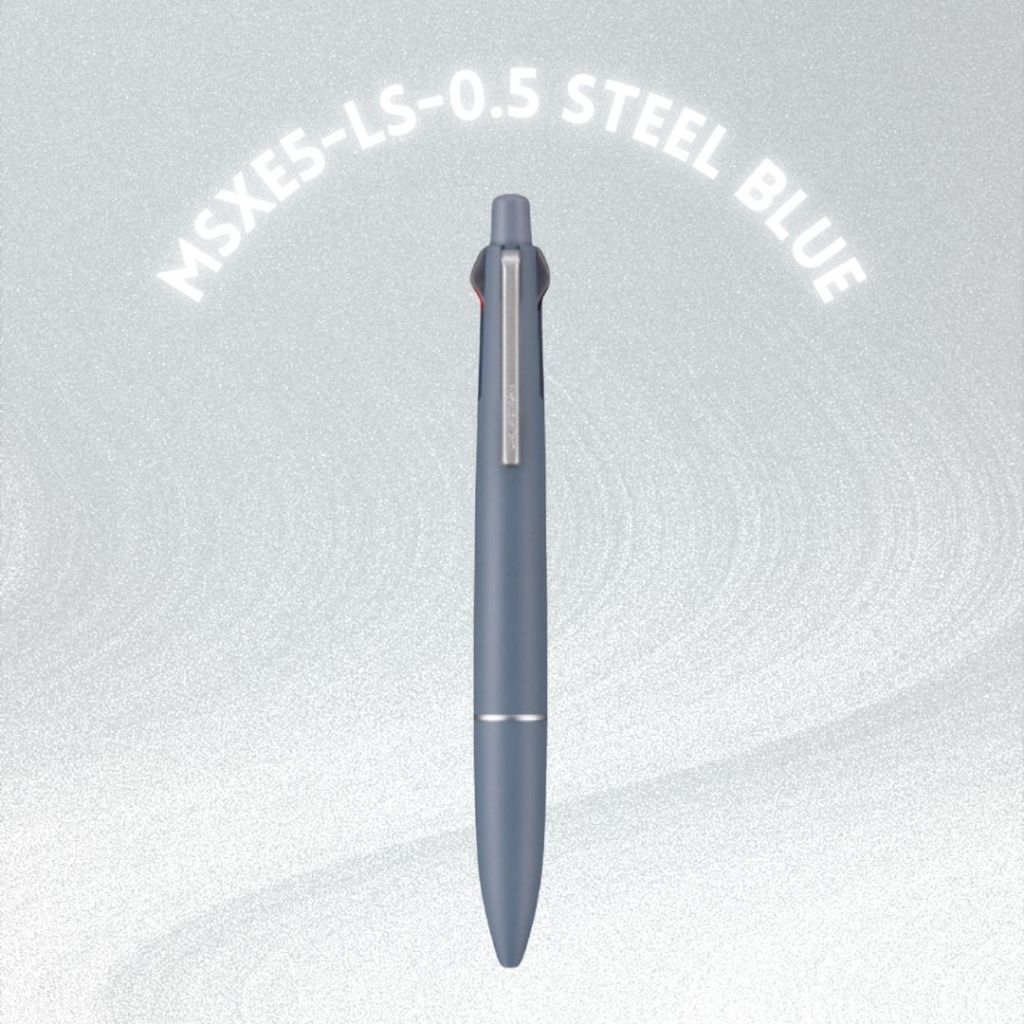 [SG] Uni MSXE5-LS-0.5 Jetstream Lite [Evergreen Stationery]