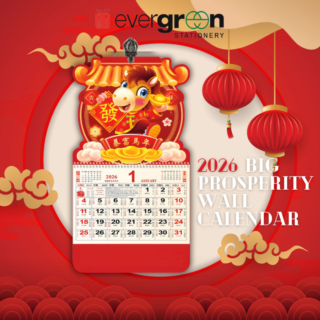 [SG] 2026 Zodiac/ Greetings Big Prosperity Wall Calendar [Evergreen Stationery]