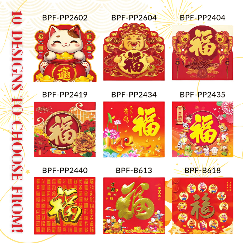 [SG] 2026 Zodiac/ Greetings Big Prosperity Wall Calendar [Evergreen Stationery]