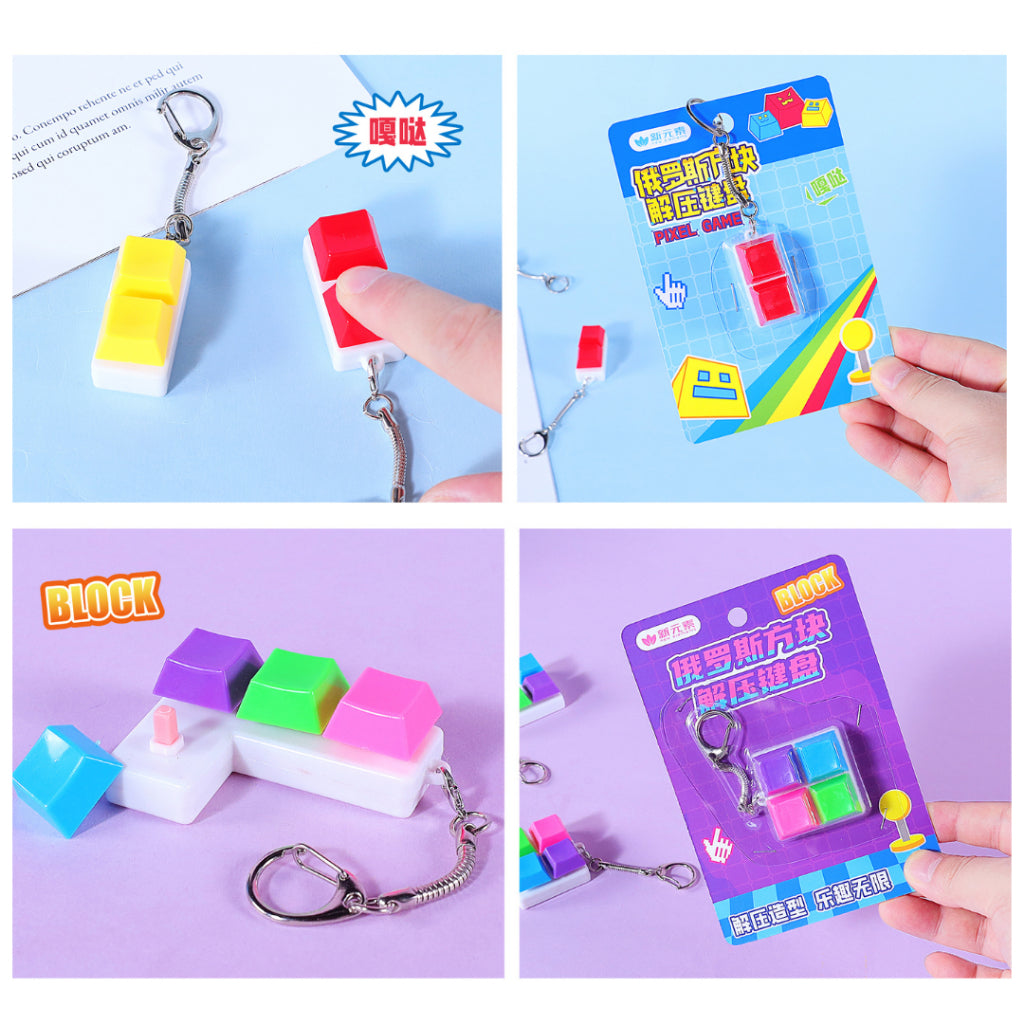 Colourful Keyboard Square Clicker Keychain | ASMR Stress Relief Fidget Toy