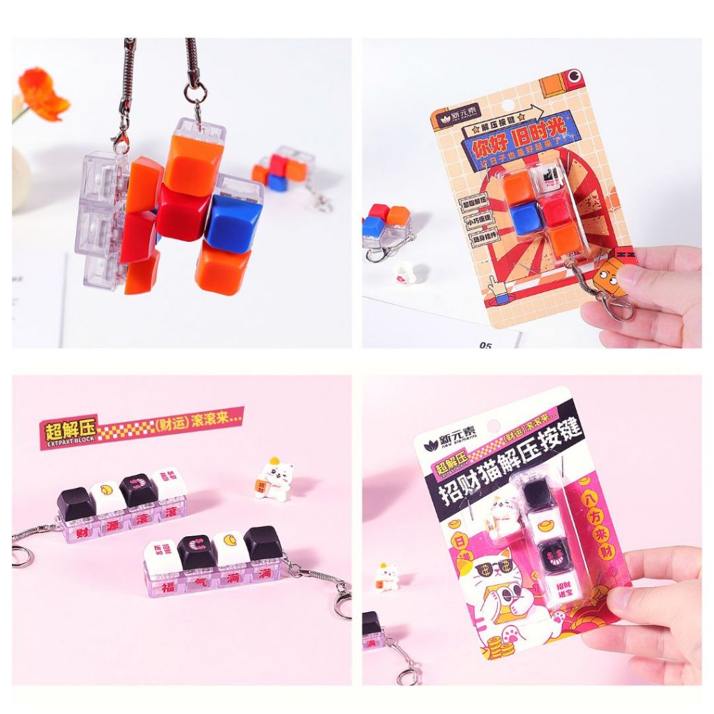 Nostalgic Times & Fortune Cat Keyboard Clicker Keychain | ASMR Stress Relief Fidget Toy