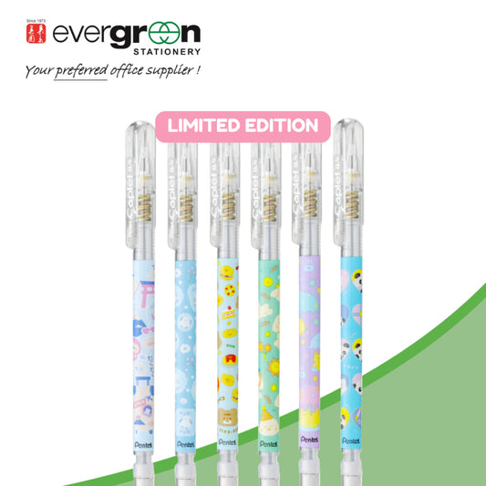 [LIMITED EDITION] Pentel Caplet Mechanical Pencil, 0.5MM | 6 Designs | portable cap | soft, and smooth hi-polymer eraser
