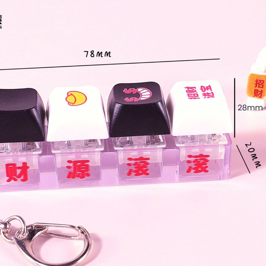 Nostalgic Times & Fortune Cat Keyboard Clicker Keychain | ASMR Stress Relief Fidget Toy