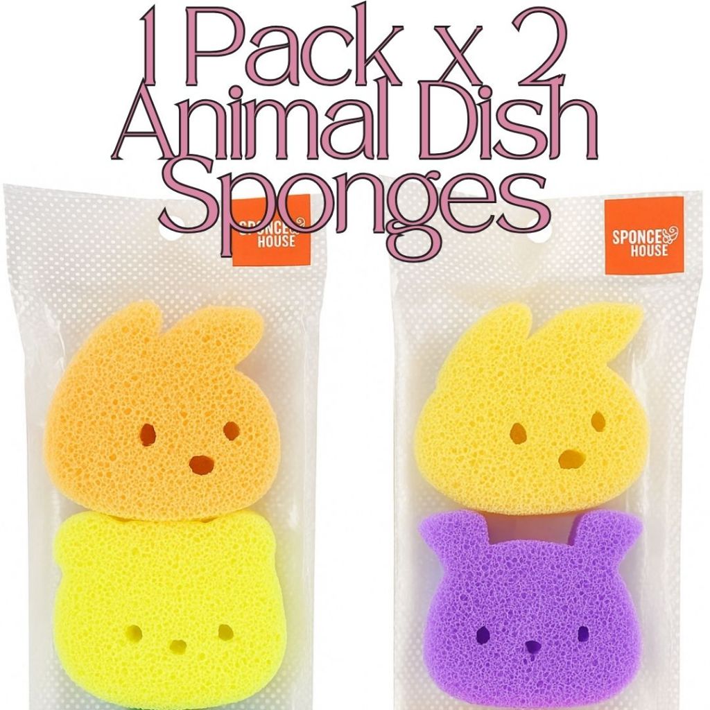 [SG] Animal Dish Sponge – Cute & Durable [Evergreen Stationery]
