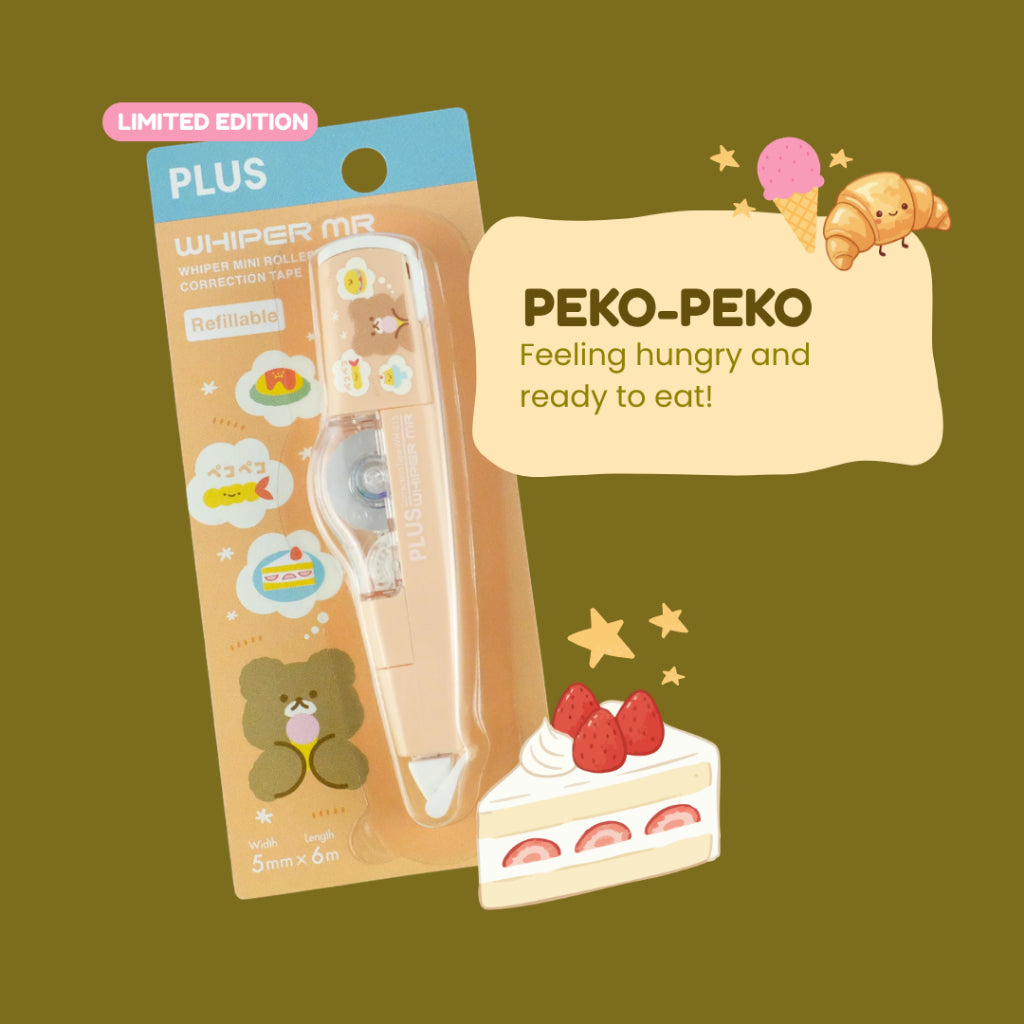 [LIMITED EDITION] PLUS MR Correction Tape Kawaii9 Waku-Waku/ Puni-Puni/ Peko-Peko/ Doki-Doki | Lighter and Smoother